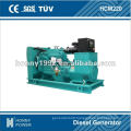 60Hz Generator Made In China Silent type 200kVA 160kW